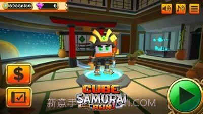 立方体武士截图3 立方体武士截图3