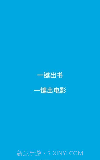 宝宝成长记截图1 宝宝成长记截图1