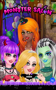 怪物沙龙截图1 怪物沙龙截图1
