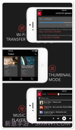 AVPlayer 超强媒体播放器截图4 AVPlayer 超强媒体播放器截图4