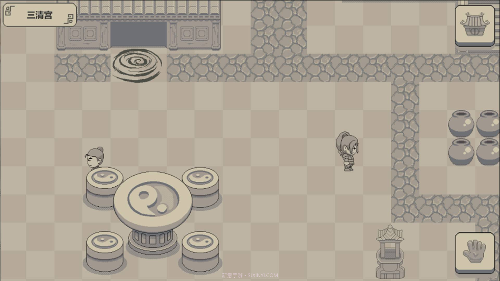 伏魔记单机版截图3 伏魔记单机版截图3