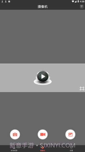 HZDVR行车记录仪(hzdvr行车记录仪联机)V1.2.1.1 安卓最新版截图2 HZDVR行车记录仪(hzdvr行车记录仪联机)V1.2.1.1 安卓最新版截图2