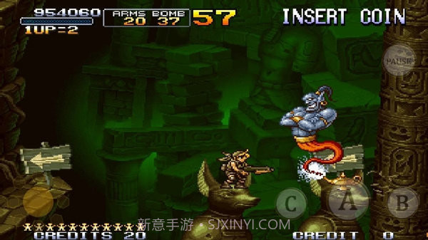 合金弹头1联机版截图2 合金弹头1联机版截图2