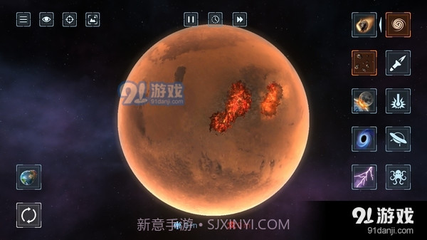 星球粉末模拟器截图3 星球粉末模拟器截图3