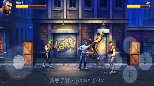 快打旋风3D截图1