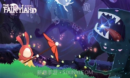 时空旅梦人截图1