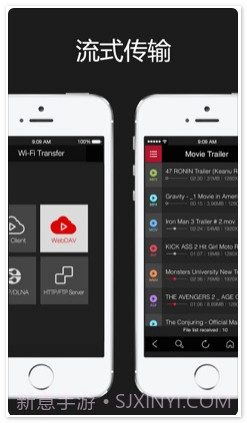 AVPlayer 超强媒体播放器截图2 AVPlayer 超强媒体播放器截图2