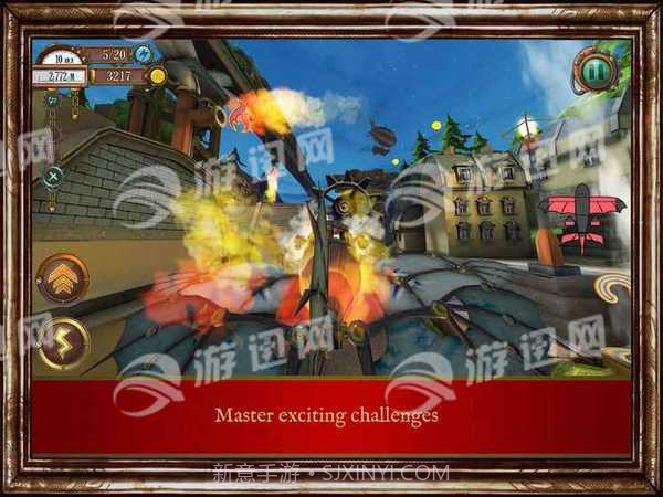 天空冒险家截图1 天空冒险家截图1