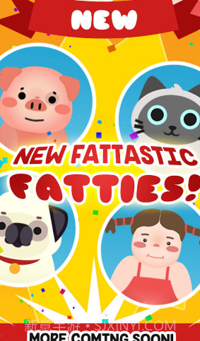 我要变胖了截图1 我要变胖了截图1