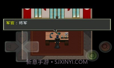 丧尸危机2:自由之翼截图3 丧尸危机2:自由之翼截图3