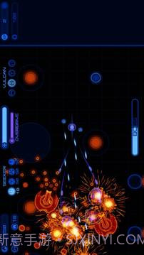 地狱之火2截图1