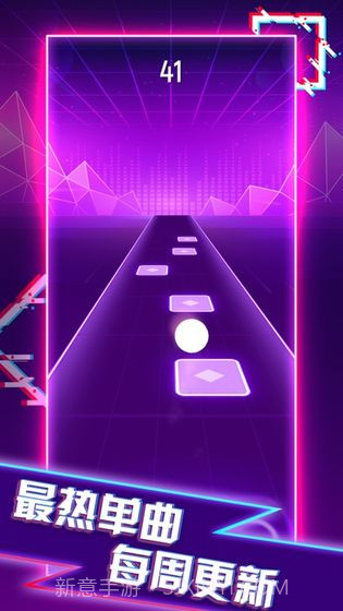 电音弹球v1.0截图6 电音弹球v1.0截图6