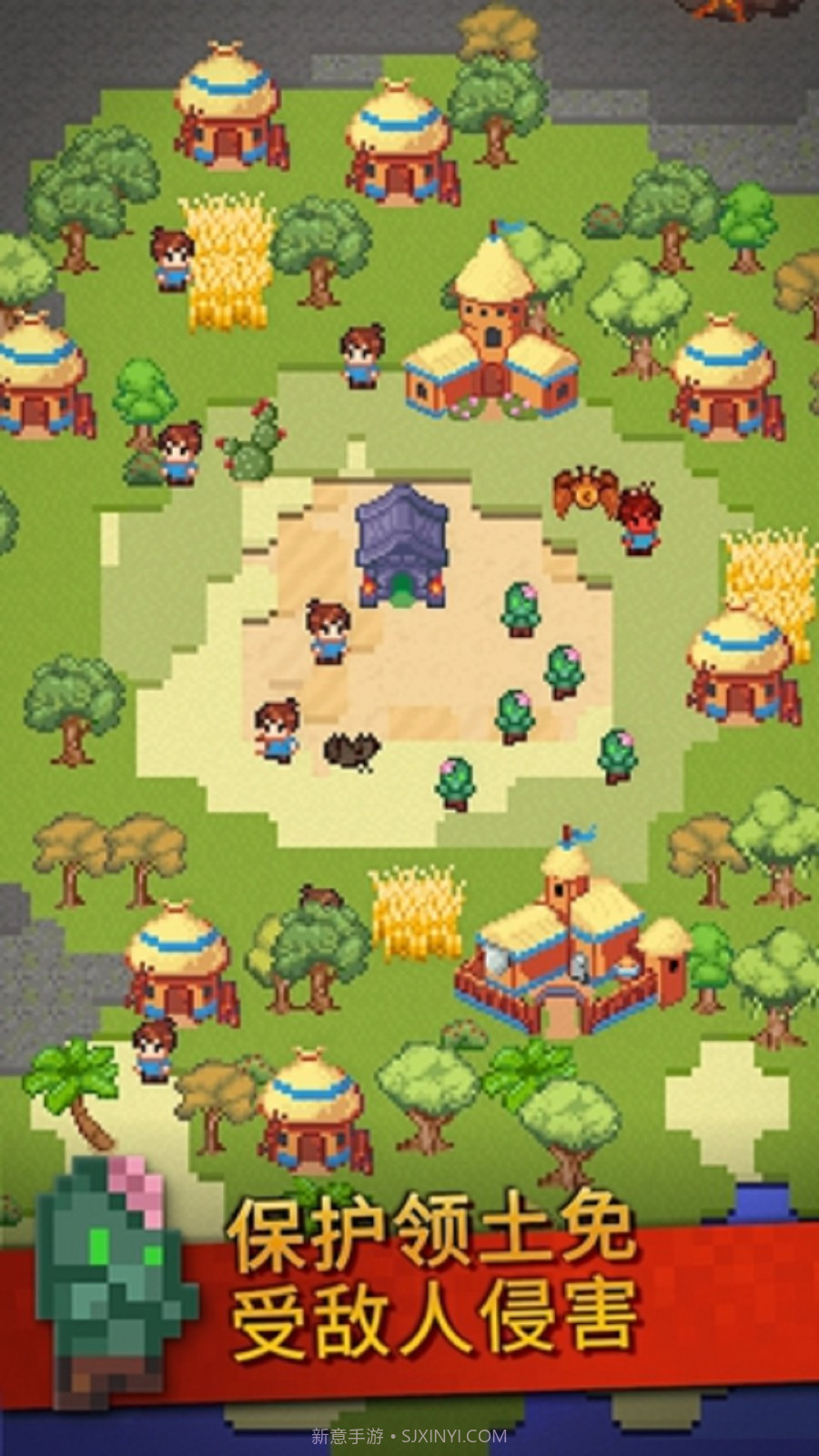 创作世界游戏截图3 创作世界游戏截图3