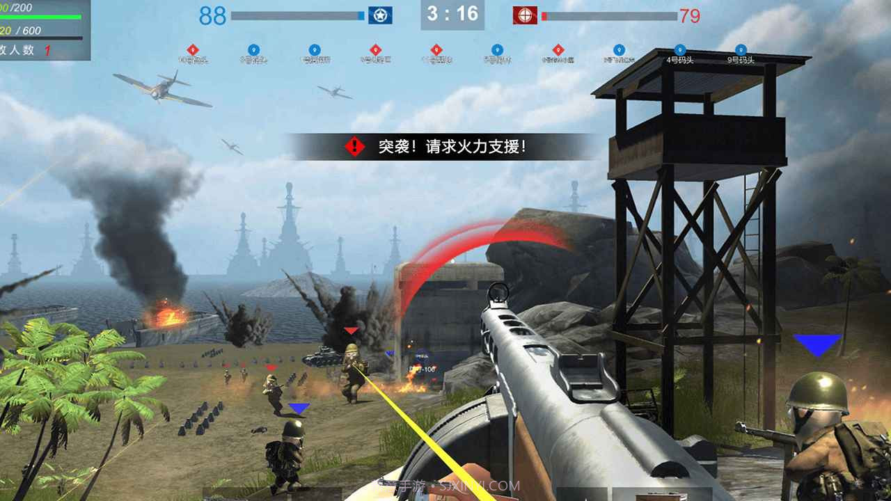 战地太平洋战争截图2