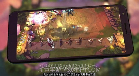 云顶之弈s6赛季截图1 云顶之弈s6赛季截图1