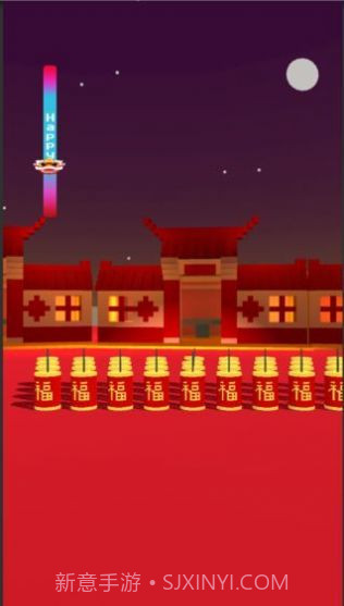 甩鞭炮BMOB游戏截图3 甩鞭炮BMOB游戏截图3