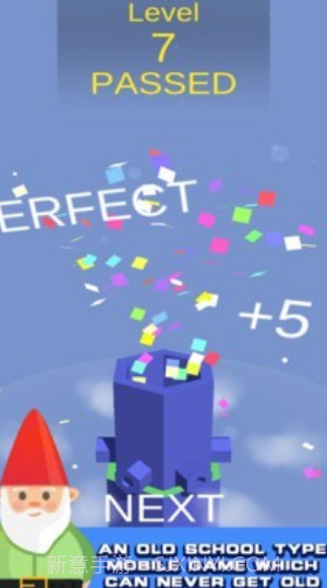 我要上100层游戏截图3