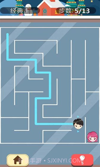 情侣捉迷藏截图4 情侣捉迷藏截图4