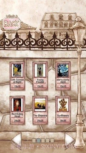 拼图方块墙截图2 拼图方块墙截图2