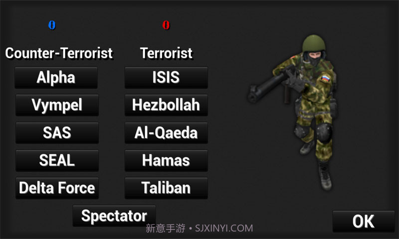 特种部队小组2中文版截图3 特种部队小组2中文版截图3