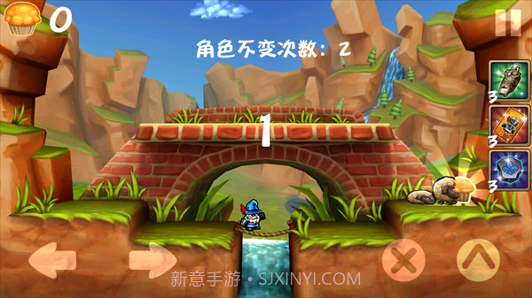 松饼骑士截图3 松饼骑士截图3