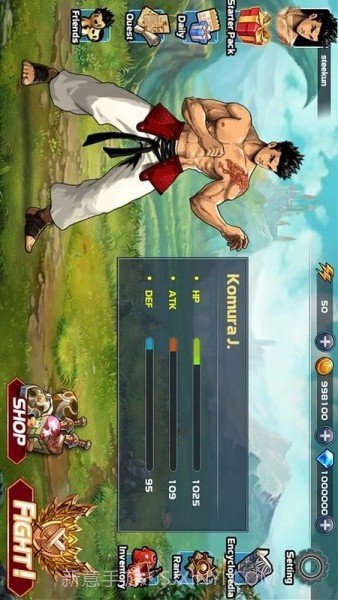 致命战街头霸王截图2 致命战街头霸王截图2