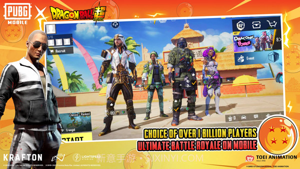 pubg2.7绝地求生国际服截图1 pubg2.7绝地求生国际服截图1