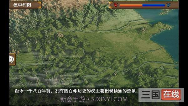 三国志姜维传截图3 三国志姜维传截图3