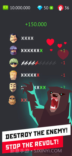 独裁者:统治世界截图1 独裁者:统治世界截图1