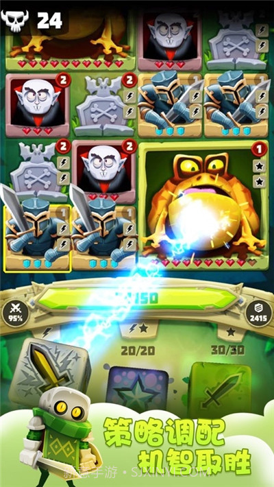 刀剑骰子官方截图2