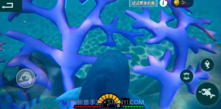 海底大猎杀亚特兰蒂斯截图2 海底大猎杀亚特兰蒂斯截图2