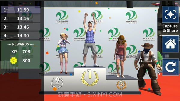 百米冲刺截图2 百米冲刺截图2