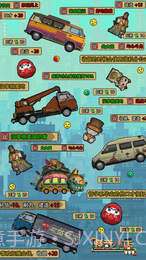 怪奇小店APP截图1