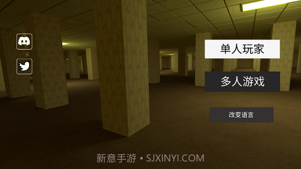 恐怖后室截图2 恐怖后室截图2