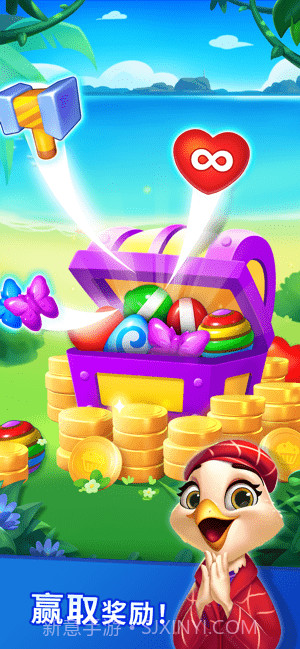 妙趣消糖果截图1