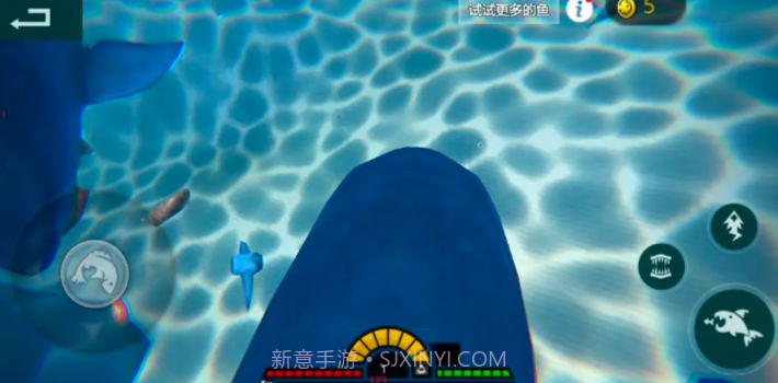 海底大猎杀亚特兰蒂斯截图3 海底大猎杀亚特兰蒂斯截图3