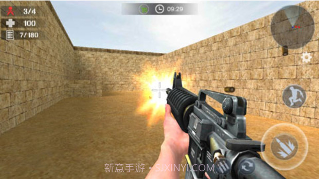 反恐狙击手截图2