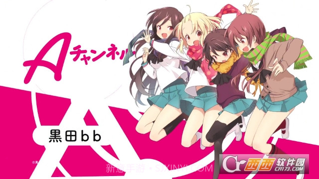 闪耀幻想曲Kirara Fantasia截图5 闪耀幻想曲Kirara Fantasia截图5