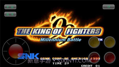 拳皇99对战版V4.1.3 修改版截图2