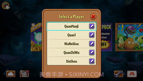 pvz2国际版(Plants Vs Zombies 2)截图3 pvz2国际版(Plants Vs Zombies 2)截图3