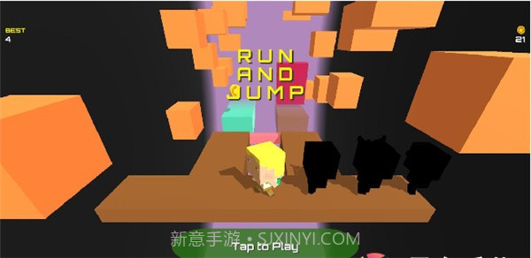 跑和跳酷跑大冒险截图3