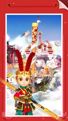 我爱拼模型1.9.4截图2 我爱拼模型1.9.4截图2