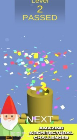 我要上100层游戏截图1