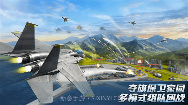 雷电风暴战机截图3 雷电风暴战机截图3