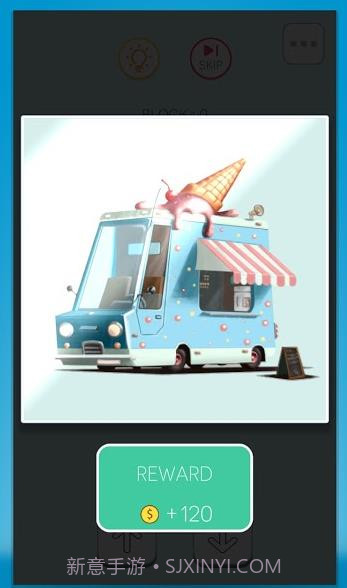 艺术大师绘画拼图截图2 艺术大师绘画拼图截图2