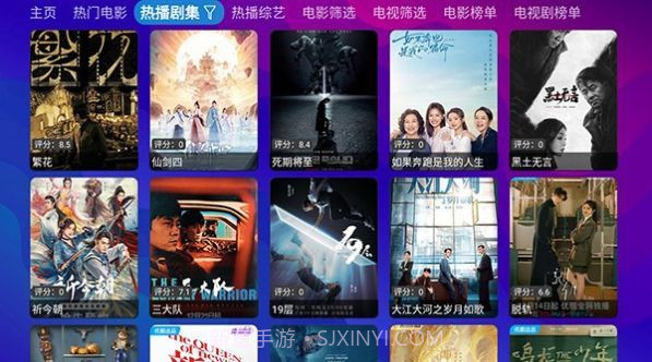 银河影仓截图1 银河影仓截图1