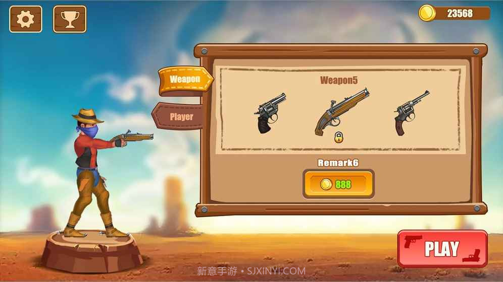 牛仔决斗截图3 牛仔决斗截图3