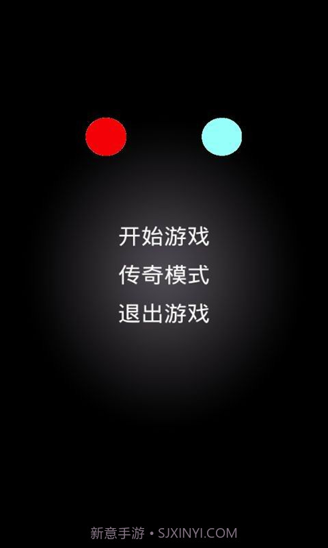 坚持一分钟截图3 坚持一分钟截图3