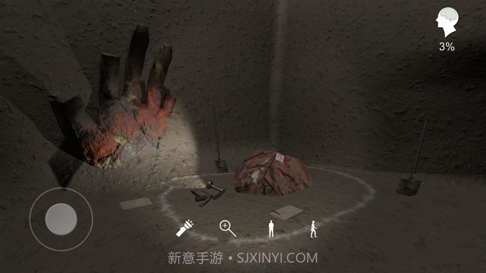 孙美琪疑案朱孝坤截图4 孙美琪疑案朱孝坤截图4