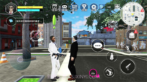 勇闯自由城无广告版截图4 勇闯自由城无广告版截图4